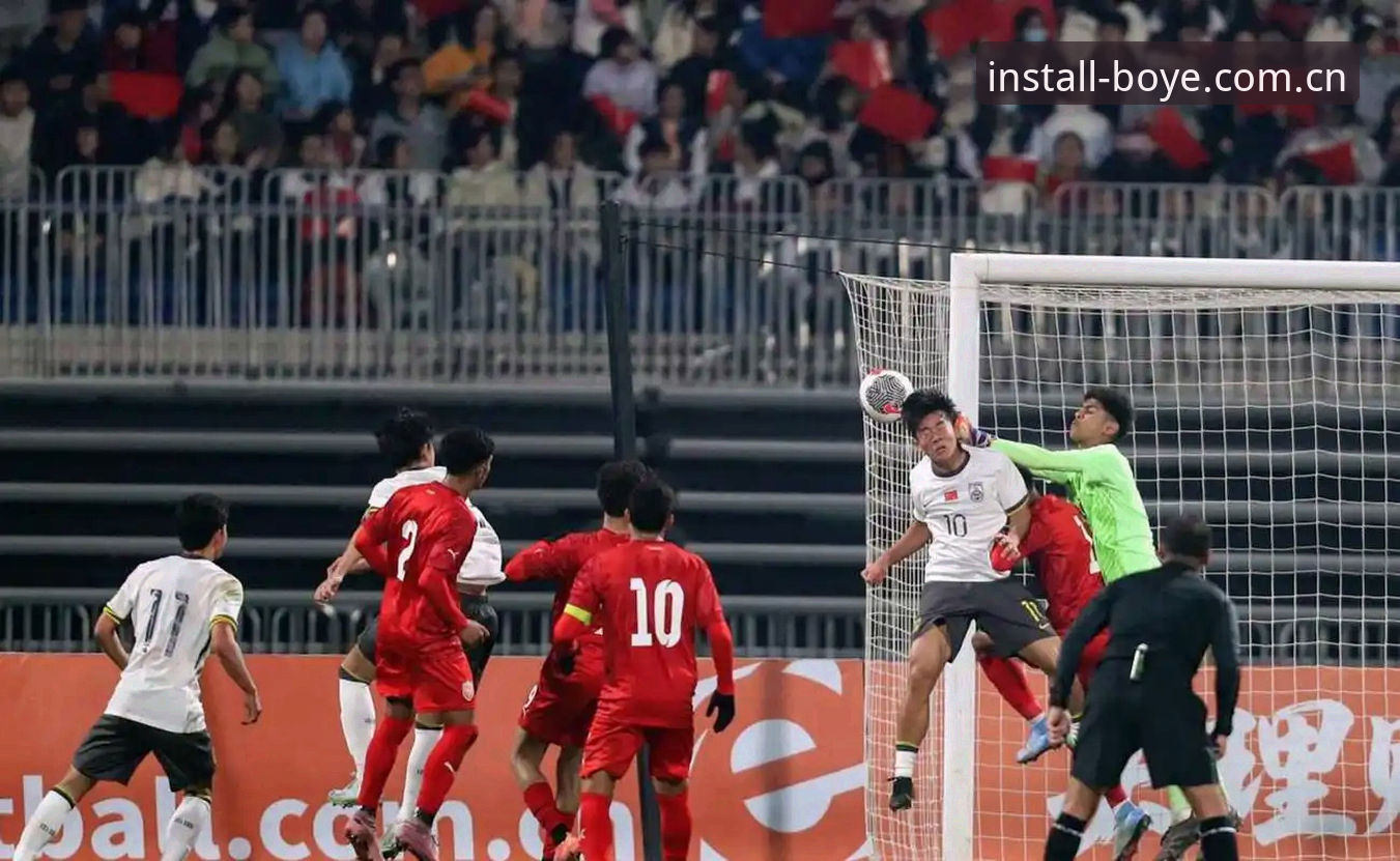 深度揭秘：中国足球U17双线出击世界杯，抽签背后隐藏的晋级密码