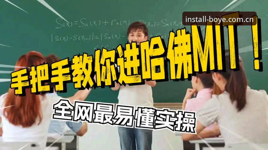 3项核心测评：博业体育数据服务如何重塑赛事追踪体验——技术对比与实操指南